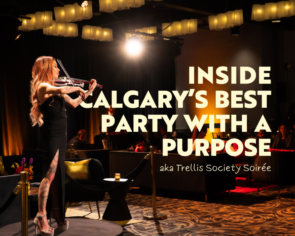 Trellis Society Soirée Trellis Society Soiree Live Music